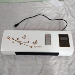 ミニエアコンの画像