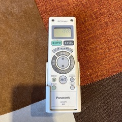 【b】割れあり　Panasonic パナソニック　シーリングライトの画像