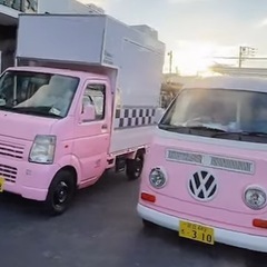 キッチンカー始めたい人！
