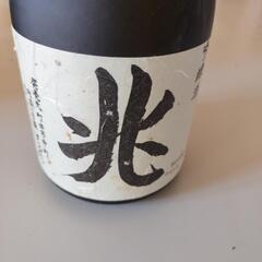 米どころ富山の吟醸酒。