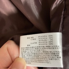 ブルゾン レディース Lサイズの画像