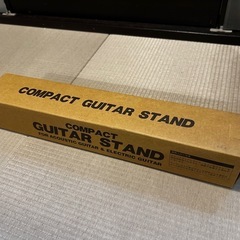 【美品】コンパクトギタースタンドの画像