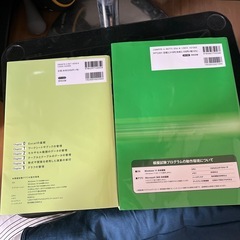 MOS Excel365（スペシャリスト）の画像
