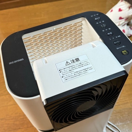 アイリス サーキュレーター 衣類乾燥除湿機 DDD-50E 2018年製 箱あり