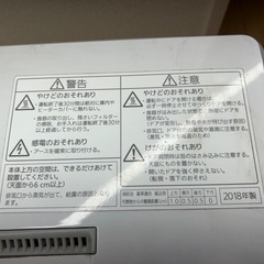 Panasonic食洗機  NP-TCB4の画像