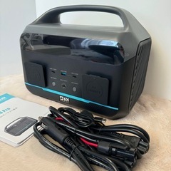 【新品未使用】DaranEner ポータブル発電機 NEO300 Pro 非常用発電機 307.2Wh 高出力600W(サージ1200W)大容量 バックアップ電源 純正弦波 リン酸鉄 AC100V 50Hz/60Hz対応 太陽光発電機 家庭アウトドア両用 キャンプ用 災害用 防災グッズ 地震停電対応 小型発電機の画像
