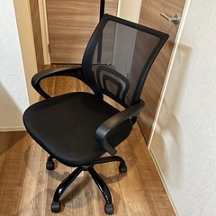 FDW エグゼクティブチェア (ブラック)