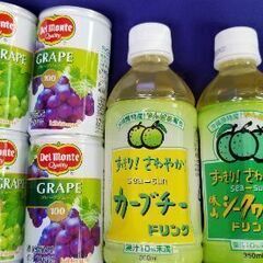ワンコインシリーズ‼️ジュースセット