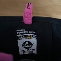 バートン スノーボードブーツ 25cmの画像