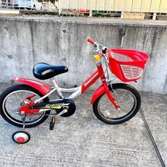 ブリジストン 子供自転車 男の子 レッド&ブラック 補助輪付 1...