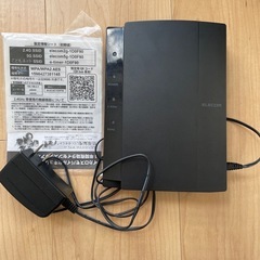 エレコム Wi-Fi ルーター