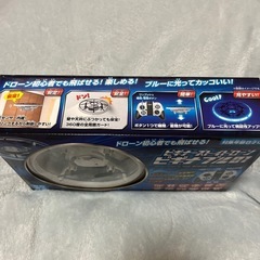 ビギナーズトイドローン ビギナブル01の画像