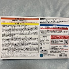 ビギナーズトイドローン ビギナブル01の画像