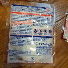 【訳あり】くつ用カイロの画像