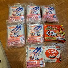 【訳あり】くつ用カイロの画像