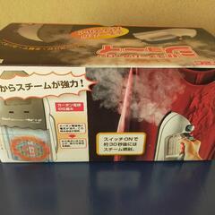 【値引】スチームアイロン(新品)の画像
