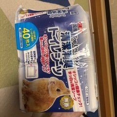 
ペット ハードキャリー 美品の画像