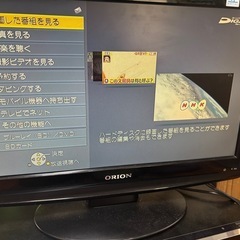 ブルーレイディスクレコーダー
 の画像