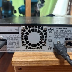 ブルーレイディスクレコーダー
 の画像