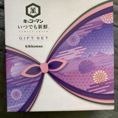 キッコーマン醤油ギフトセット