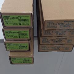 東芝LED照明器具