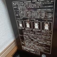 これ以上下げません1000の画像