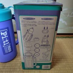 【美品】キャンプにぴったり！イモタニ ペットボトルクーラーの画像