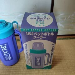 【美品】キャンプにぴったり！イモタニ ペットボトルクーラーの画像