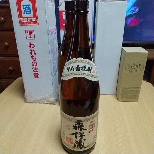 森伊蔵