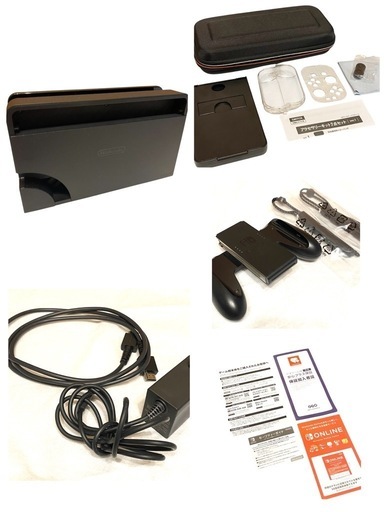 週末限定【ほぼ未使用】 ニンテンドースイッチ HEG-001 Nintendo Switch 有機ELモデル 大量おまけ付き 付属品 