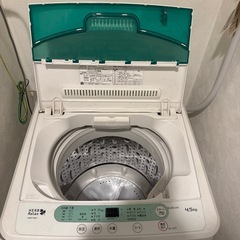 ヤマダ電機　洗濯機の画像