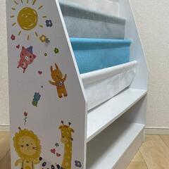 木製 絵本ラック 動物イラスト付き 4段