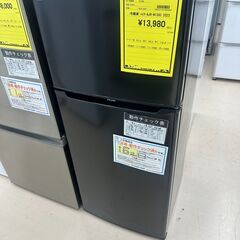 Wa1717　冷蔵庫　ハイアール　JR-N130C　2023