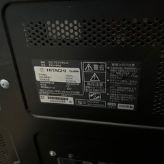 HITACHI プラズマテレビ 42型の画像