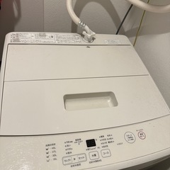 洗濯機　無印良品