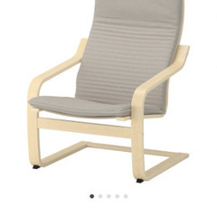 IKEA　チェア2脚セットの画像