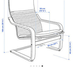 IKEA　チェア2脚セットの画像