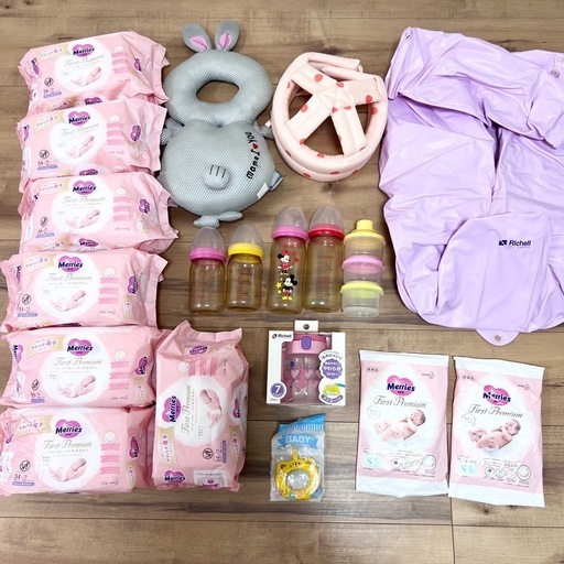 19点出産準備　メリーズファーストプレミアム　おしり拭き　哺乳瓶　ベビーバス