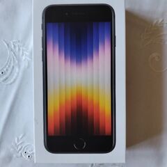 新品 未開封 iphone SE 第3世代 ミッドナイト 64GB