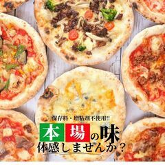 〈個人店〉ピザ＆カフェPEPE〈禁煙〉のホール店員さん大募集!〈週一OK〉の画像