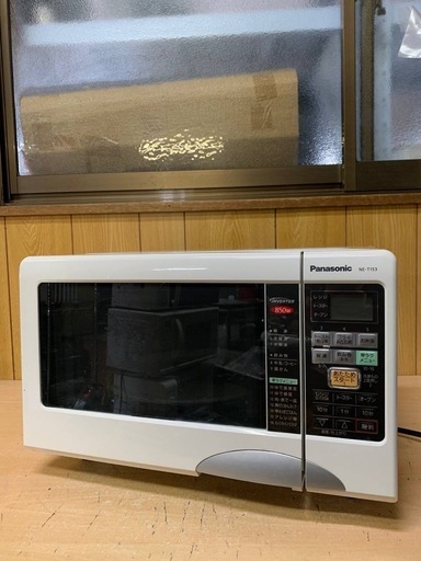 ⭐️Panasonicオーブンレンジ⭐️ ⭐️NE-T153⭐️