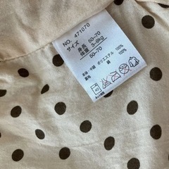 おくるみ　ひつじ　50〜70センチの画像