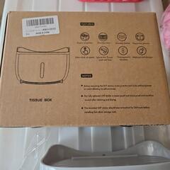 テイッシュ　Boxの画像