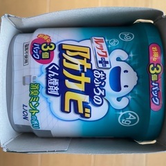 ★新品・未使用★お風呂防カビ剤　ルックPLUS お風呂の防カビくん煙剤　３個パックの画像