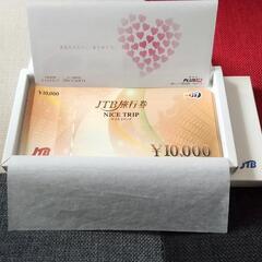 ☆JTB旅行券NICE TRIP7万円分☆の画像