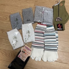 レディース靴下まとめ　足袋　5本指ソックス等