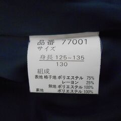 子供　フォーマル　サイズ130の画像