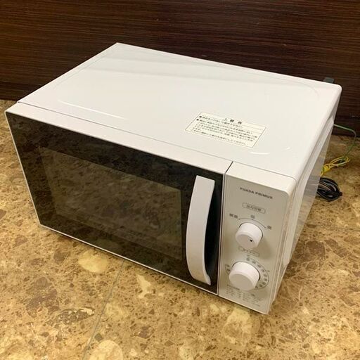 YUASA PRIMUS/ユアサプライムス 2022年製 PRE-670HFC 電子レンジ ホワイト 家電 札幌 東区 店頭引き取り歓迎