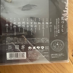 蝋燭の画像