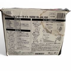 Y7-187 未使用 OHM ハロゲンセンサーライト SL-HL150 防犯対策 防雨仕様 100Vの画像